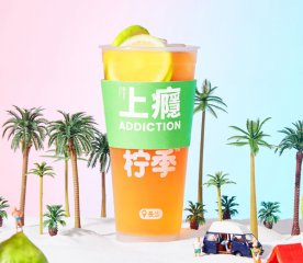 在洞桥开一家霸王茶姬怎么样？洞桥开店可行性分析！