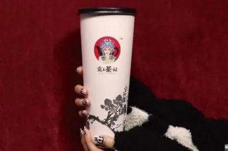 加盟霸王茶姬店要多少钱-总投资不超60万元!